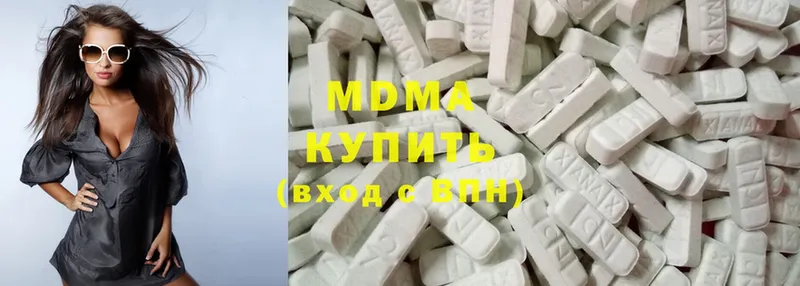 Купить наркотик Неман Alpha-PVP  Cocaine  ГАШ  Галлюциногенные грибы  Бошки Шишки  Меф 