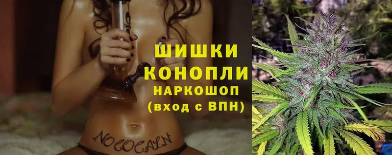 мега сайт  сколько стоит  Неман  Шишки марихуана White Widow 